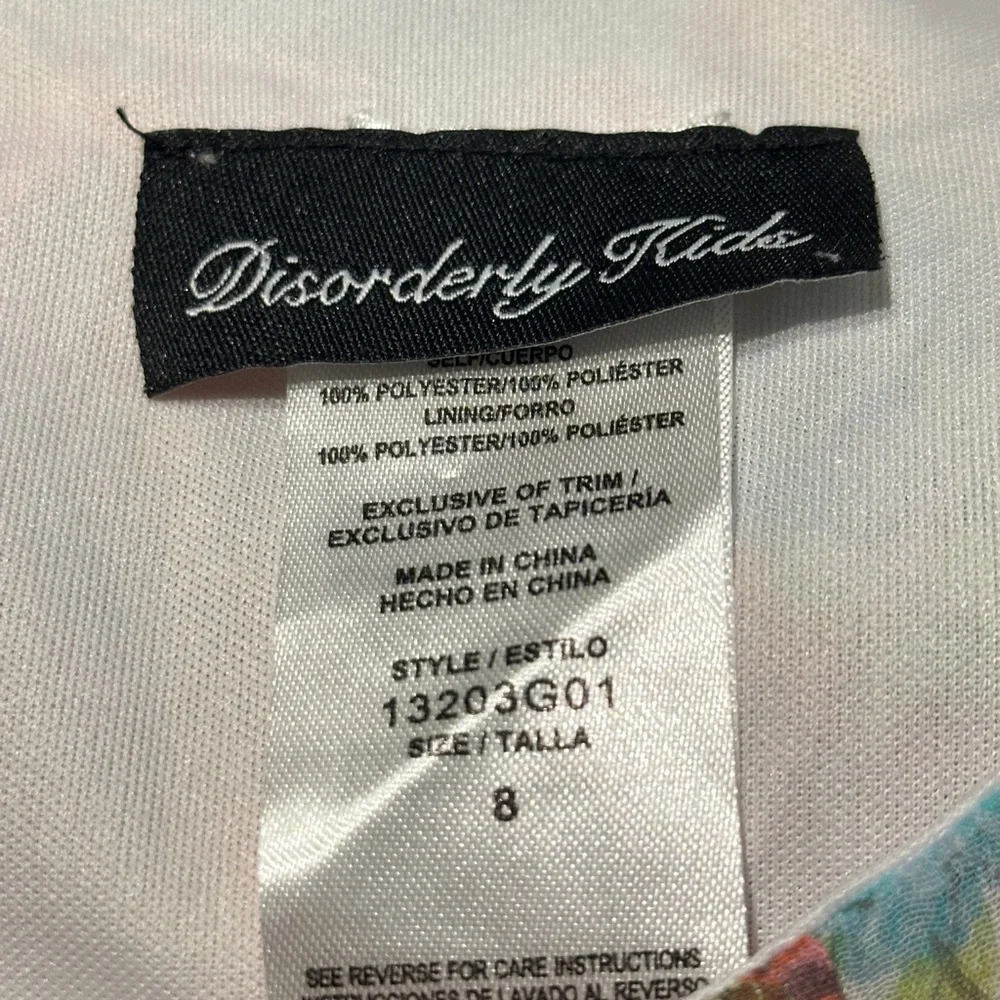 Disorderly Kids this vibrant